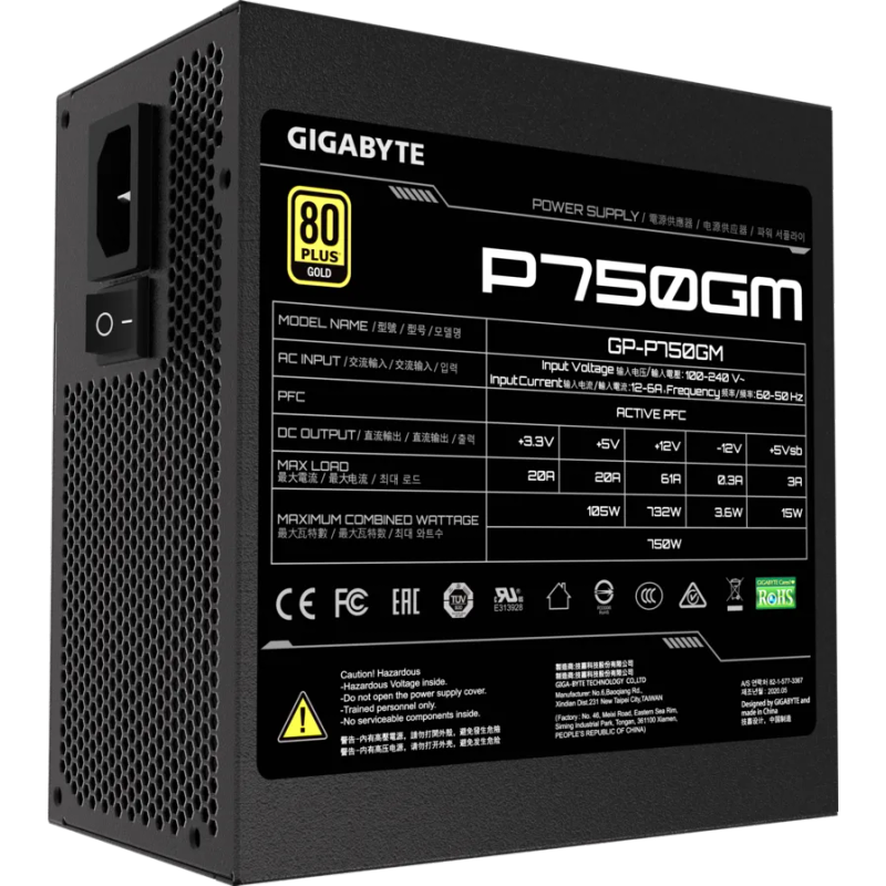 Блок питания Gigabyte ATX 750W GP-P750GM 80+ gold (20+4pin) APFC 120mm fan 8xSATA Cab Manag RTL