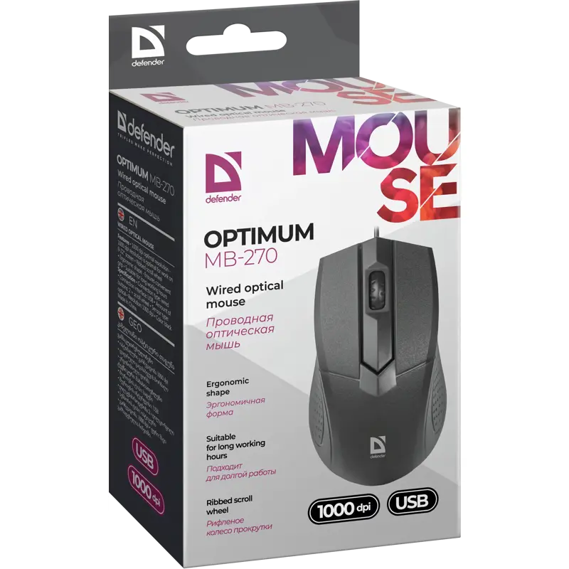 Проводная оптическая мышь Optimum MB-270 PRO:черн,3кн,1200dpi,1.8м,тефл