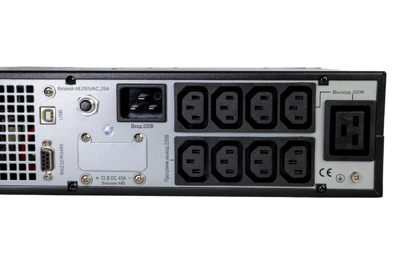 Источник бесперебойного питания Systeme Electriс SRT SRTSE1500RTXLIG1 1500Вт 1500ВА черный