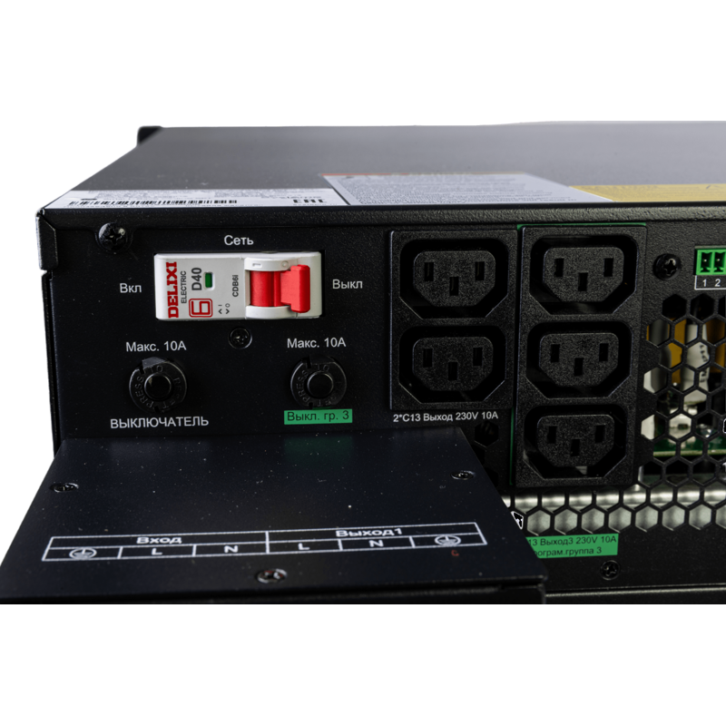 Источник бесперебойного питания Systeme Electriс SRT SRTSE6KRTXLIG2-NC 6000Вт 6000ВА черный