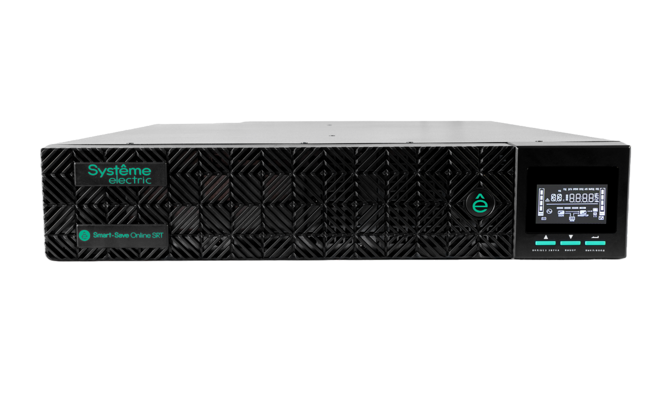Источник бесперебойного питания Systeme Electriс SRT SRTSE1500RTXLIG1 1500Вт 1500ВА черный