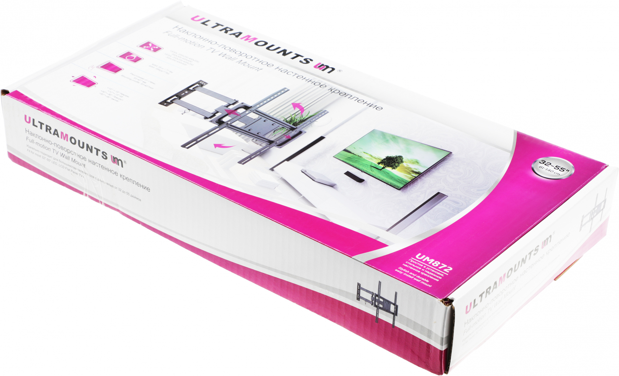 Кронштейн для телевизора Ultramounts UM872 черный 32"-55" макс.35кг настенный поворотно-выдвижной и 