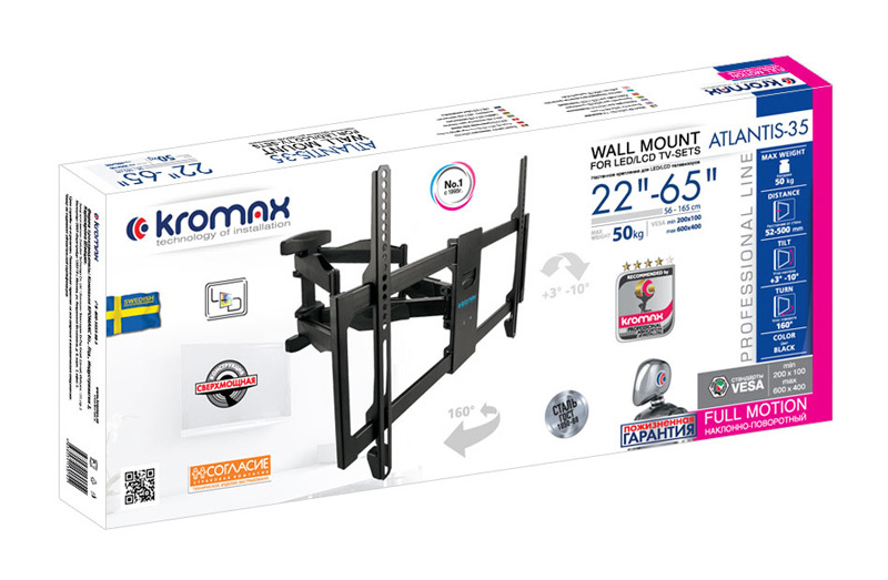 Кронштейн для телевизора Kromax ATLANTIS-35 new черный 22"-65" макс.50кг настенный поворотно-выдвижн
