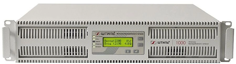 Источник бесперебойного питания Штиль SR1101SL 900Вт 1000ВА серый