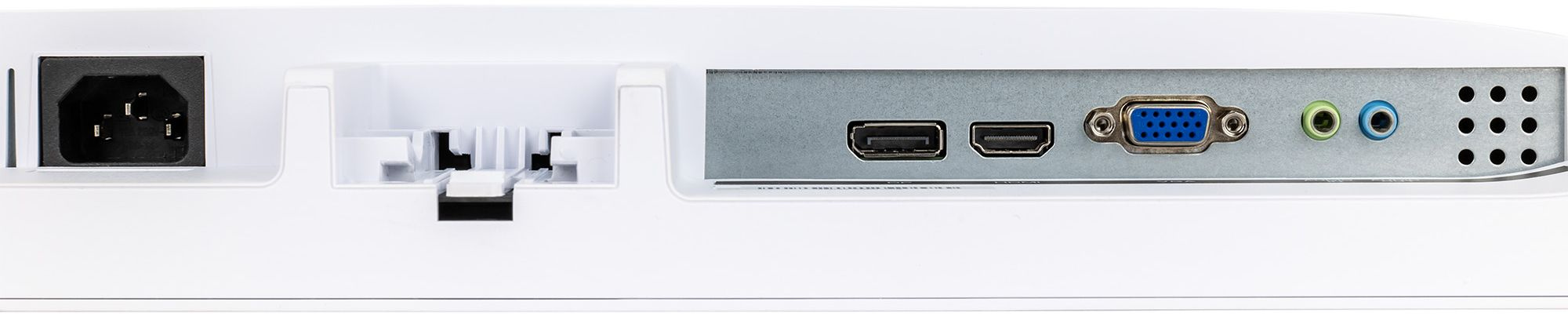 Монитор Hiper 23.8" EasyView SW2401 белый IPS LED 5ms 16:9 HDMI M/M матовая 250cd 178гр/178гр 1920x1
