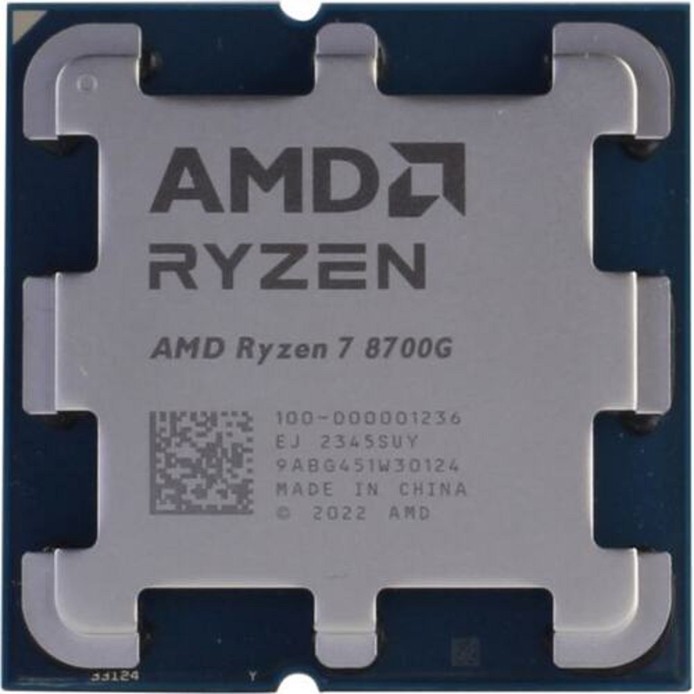 Центральный Процессор AMD RYZEN 7 8700G BOX (Phoenix, 4nm, C8/T16, Base 4,20GHz, Turbo 5,10GHz, RDNA
