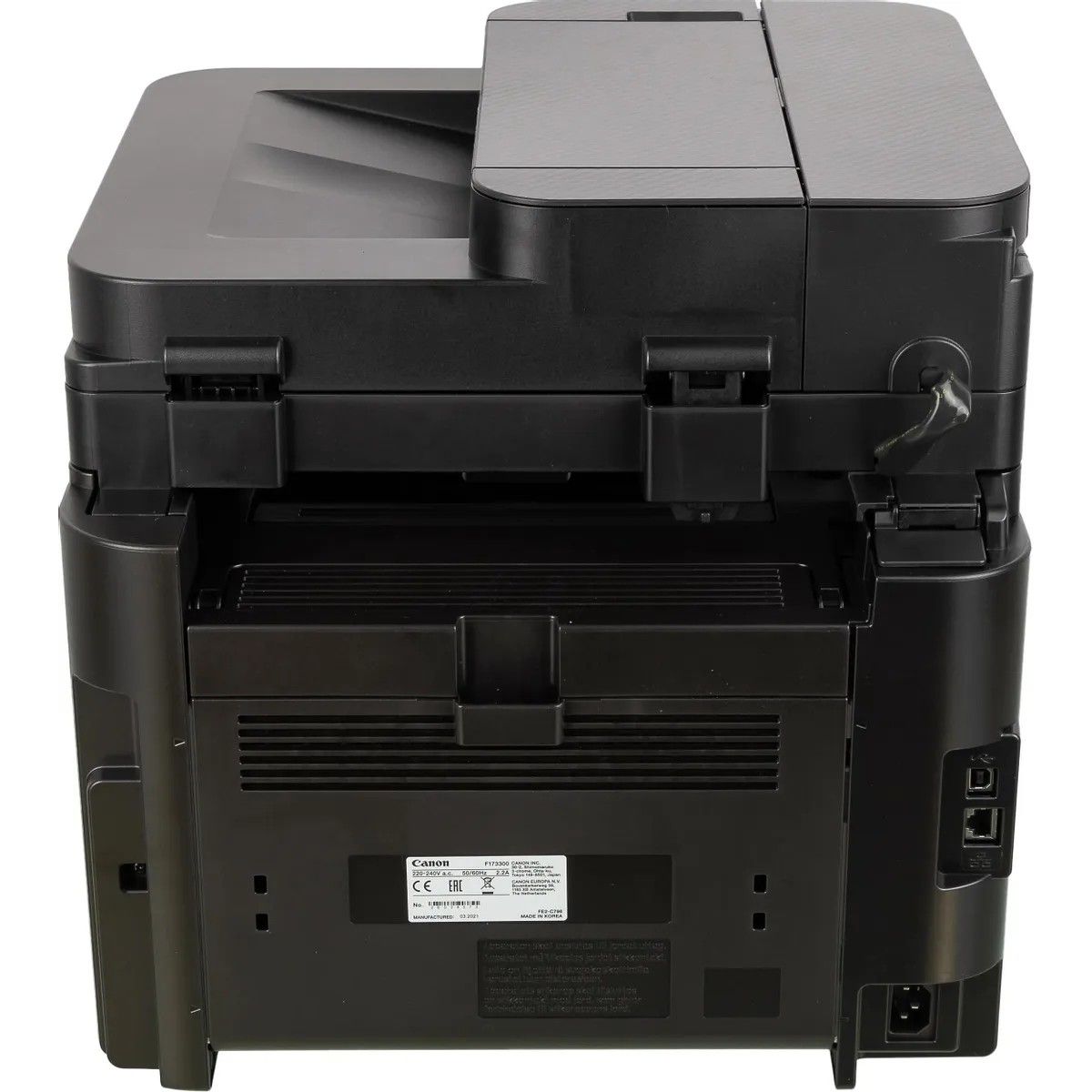 Canon i-Sensys MF264dw А4, МФУ, лазерное, черно-белое , 28стр/мин, 1200dpi, 400МГц, 256Мб, 35АПД, Wi