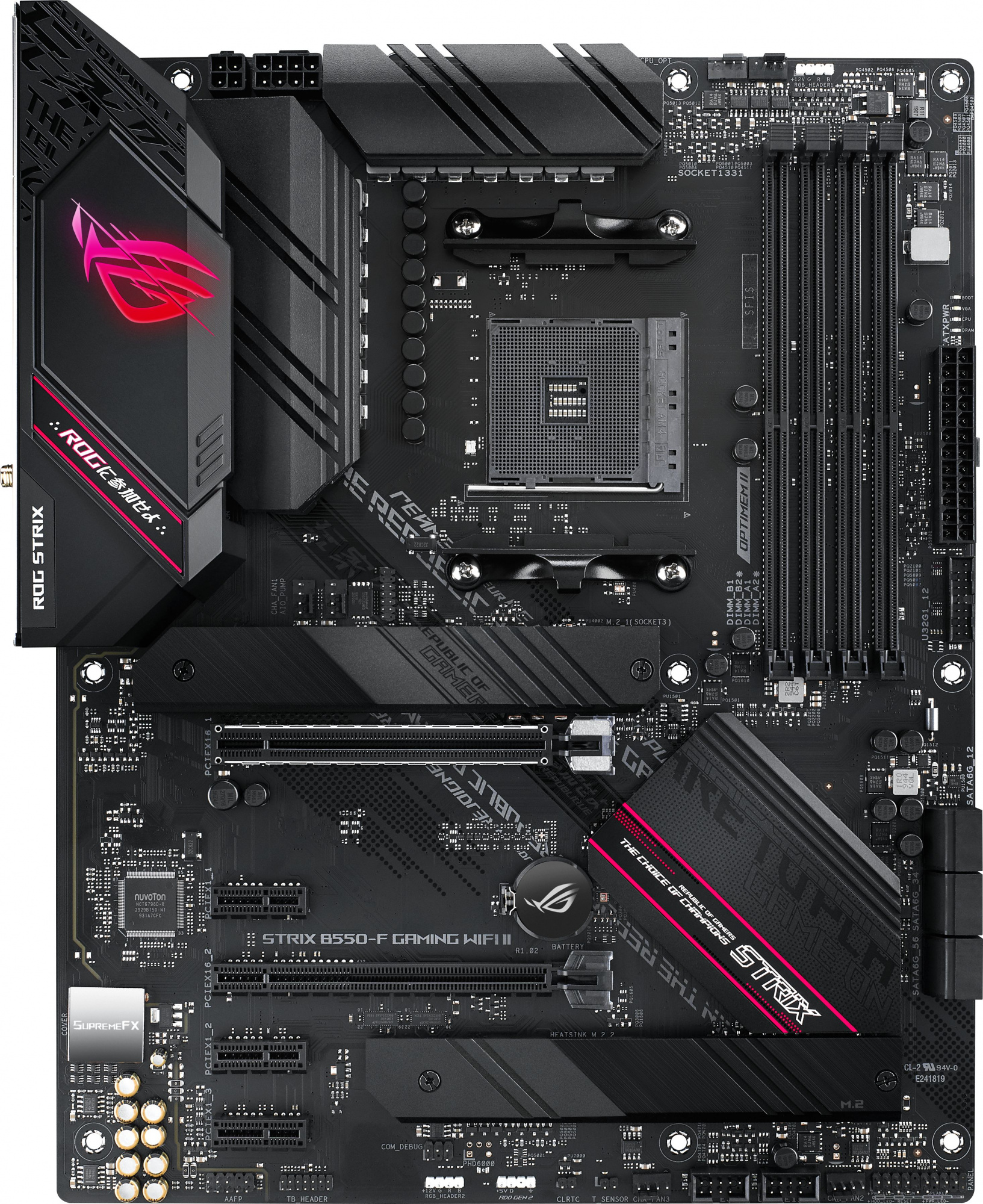 Материнская плата Asus ROG STRIX B550-F GAMING WIFI II Soc-AM4 AMD B550 4xDDR4 ATX AC`97 8ch(7.1) 2.