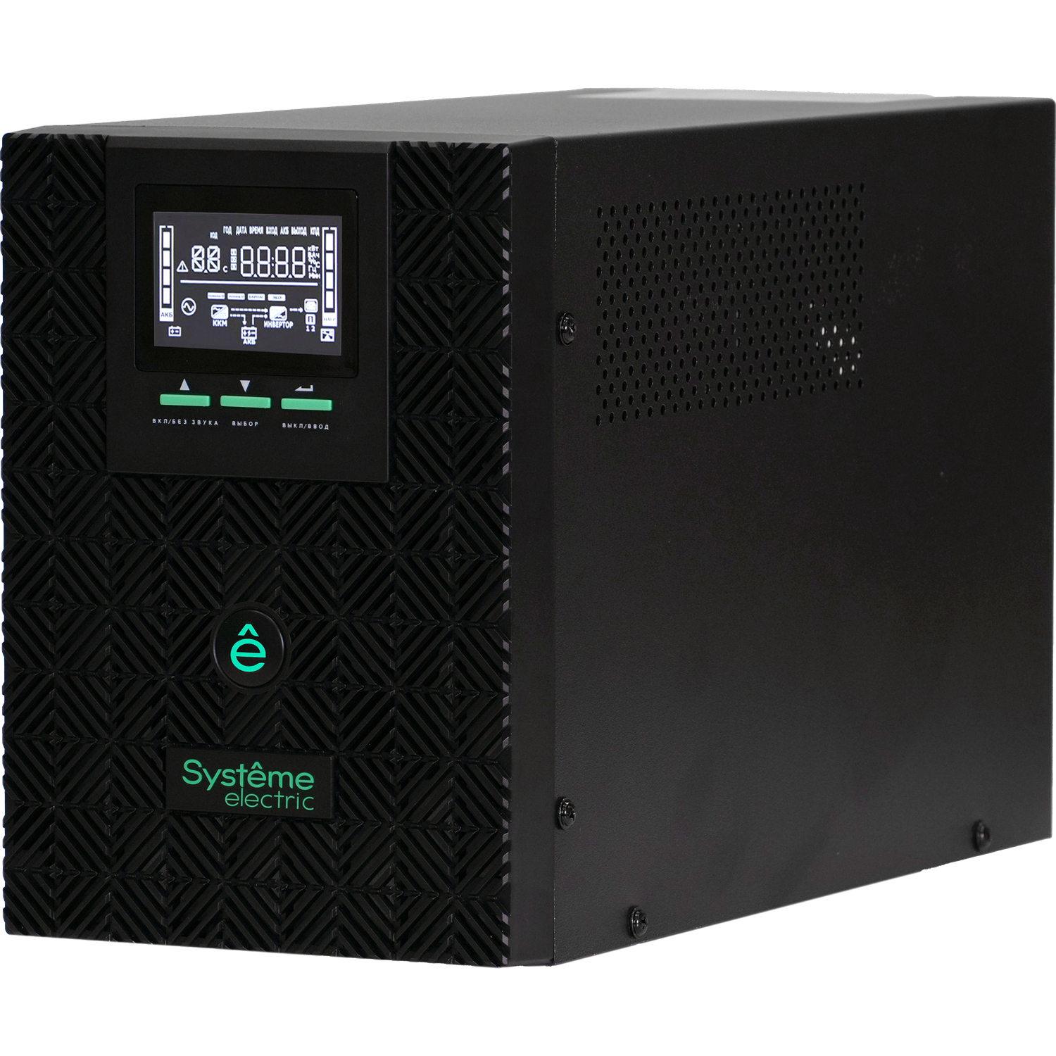 Источник бесперебойного питания Systeme Electriс SMX SMXSE2000TI 1600Вт 2000ВА черный