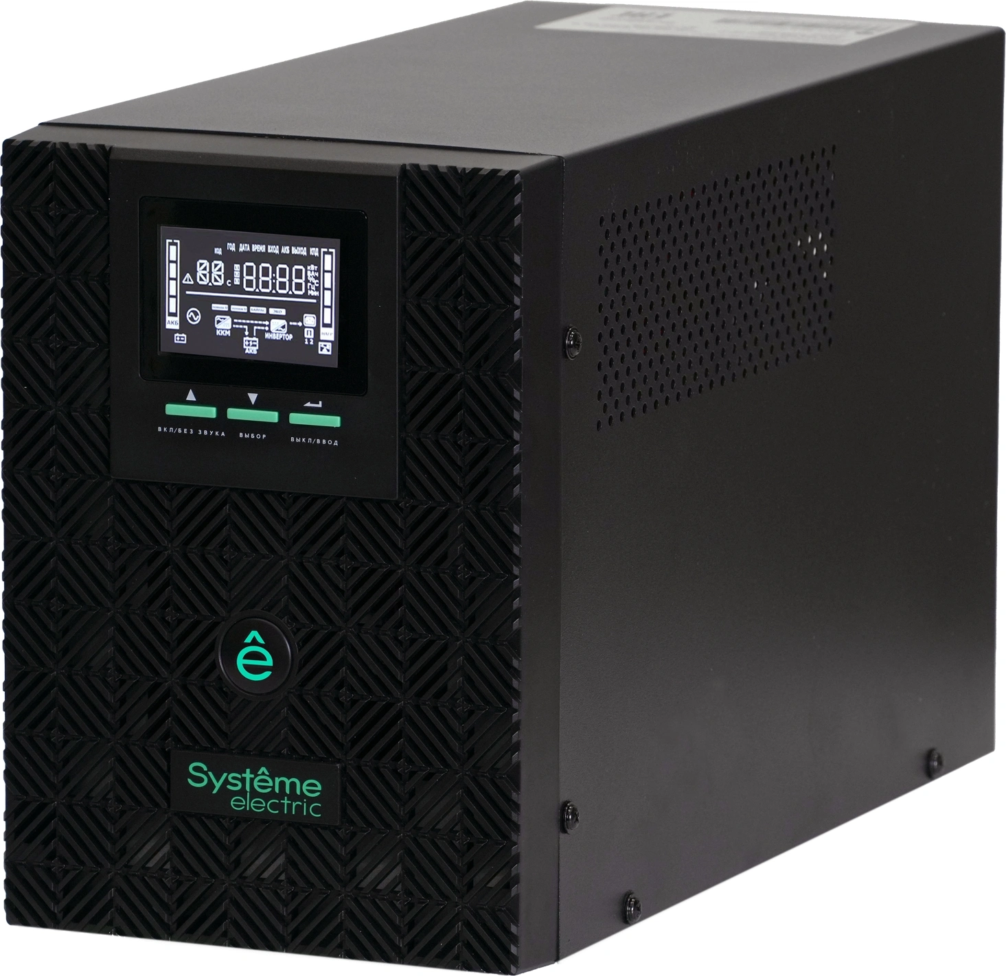 Источник бесперебойного питания Systeme Electriс SMT SMTSE1000T 800Вт 1000ВА черный
