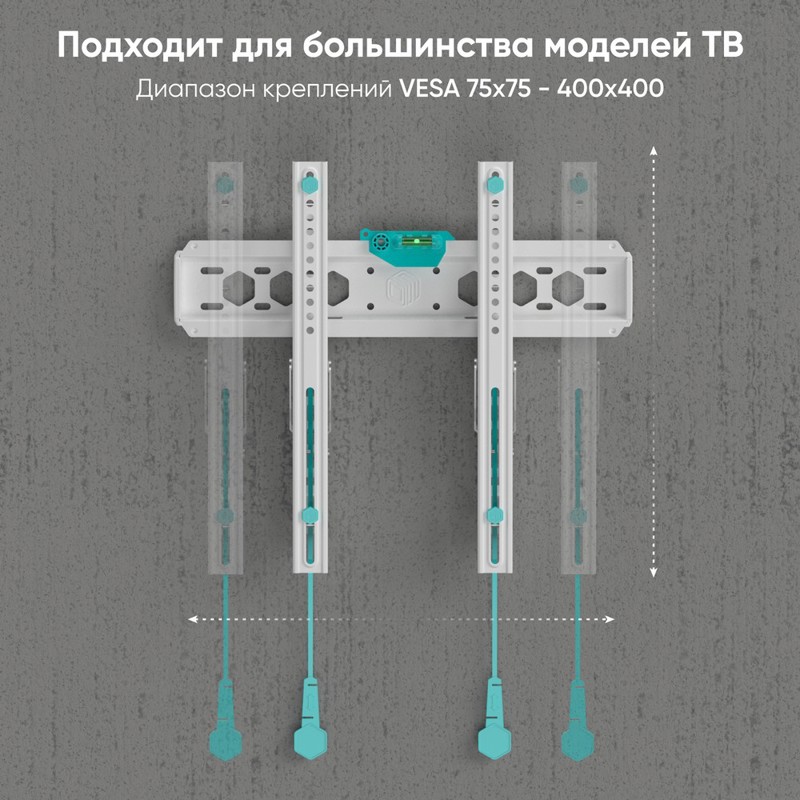Кронштейн для телевизора Onkron TM5-BW черный/белый 32"-70" макс.60кг настенный наклон
