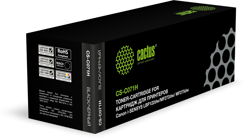 Картридж лазерный Cactus CS-C071H 071H черный (2500стр.) для Canon i-SENSYS LBP122dw/MF272dw/ MF275d