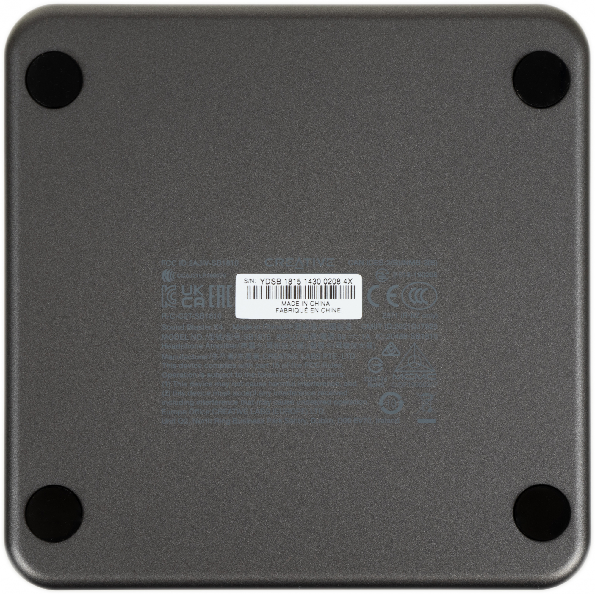 Звуковая карта Creative USB Sound Blaster X4 (Super X-Fi Ultra DSP) 7.1 Ret