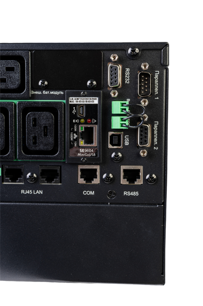 Источник бесперебойного питания Systeme Electriс SRT SRTSE5KRTXLIG2-NC 5000Вт 5000ВА черный