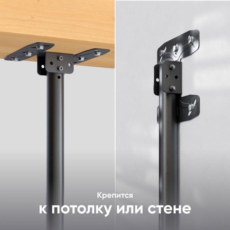 Кронштейн для телевизора Onkron N1L черный 32"-80" макс.68.2кг потолочный поворот и наклон