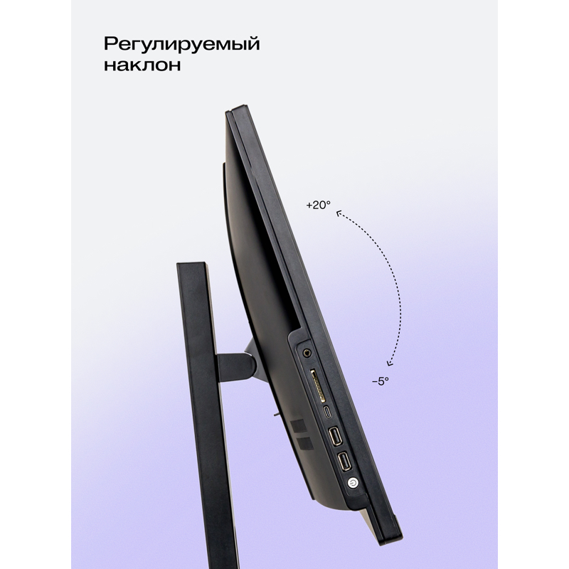 Моноблок HIPER V30 4k   27"(3840x2160 (матовый) IPS)/Intel Core i5 14400(2.5Ghz)/16384Mb/512PCISSDGb