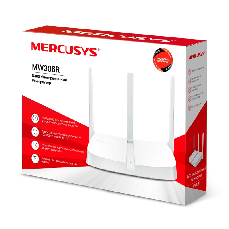 Маршрутизатор N300 multi-mode wireless router, 1x10/100Mbps WAN port, 3x10/100Mbps LAN ports, 3 exte