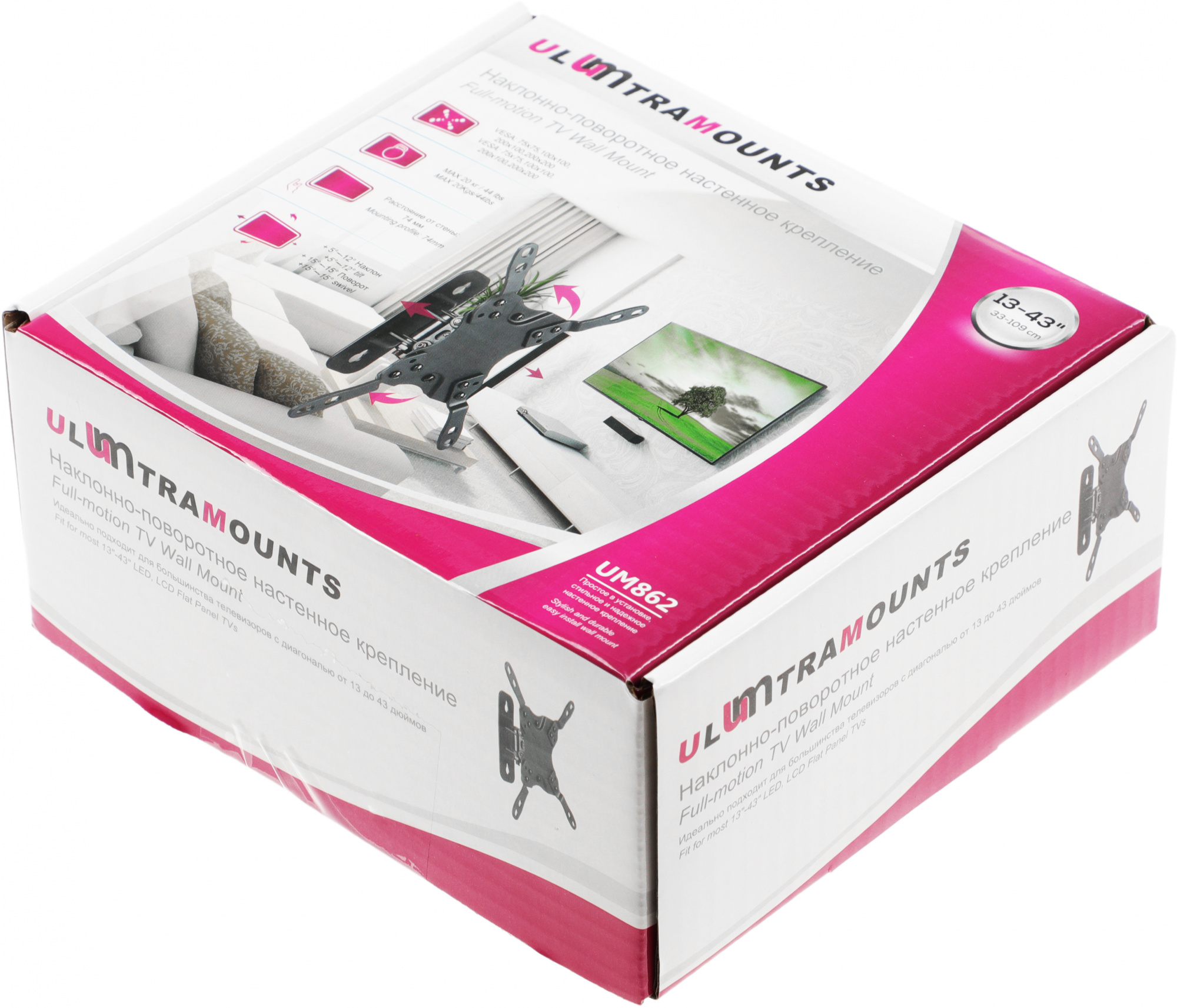 Кронштейн для телевизора Ultramounts UM862 черный 13"-42" макс.20кг настенный поворот и наклон