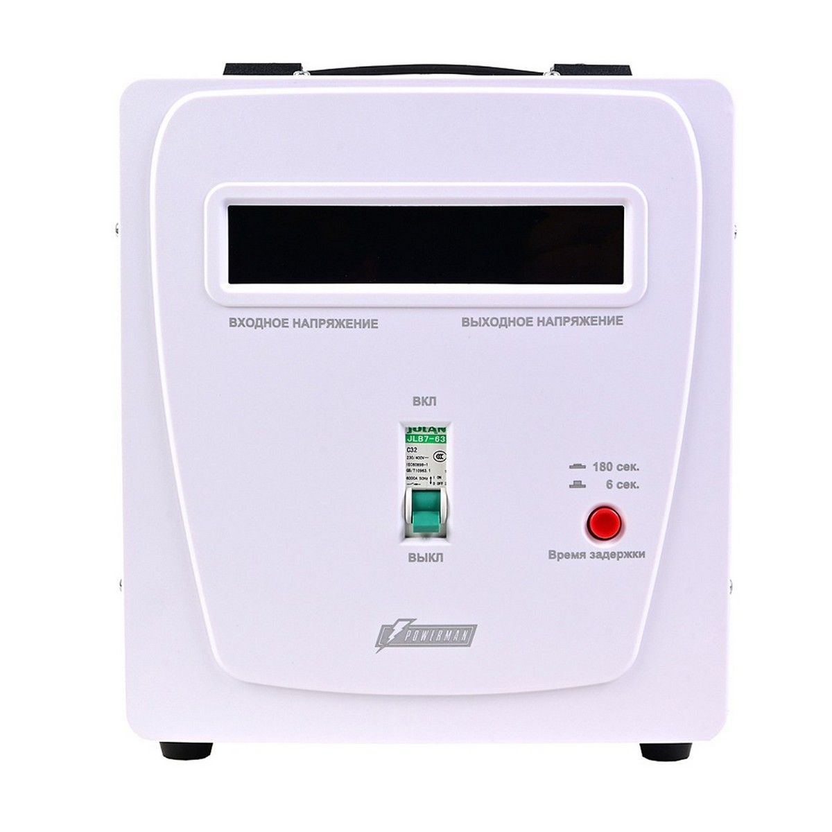 Стабилизатор напряжения PowerMan AVS 5000 E