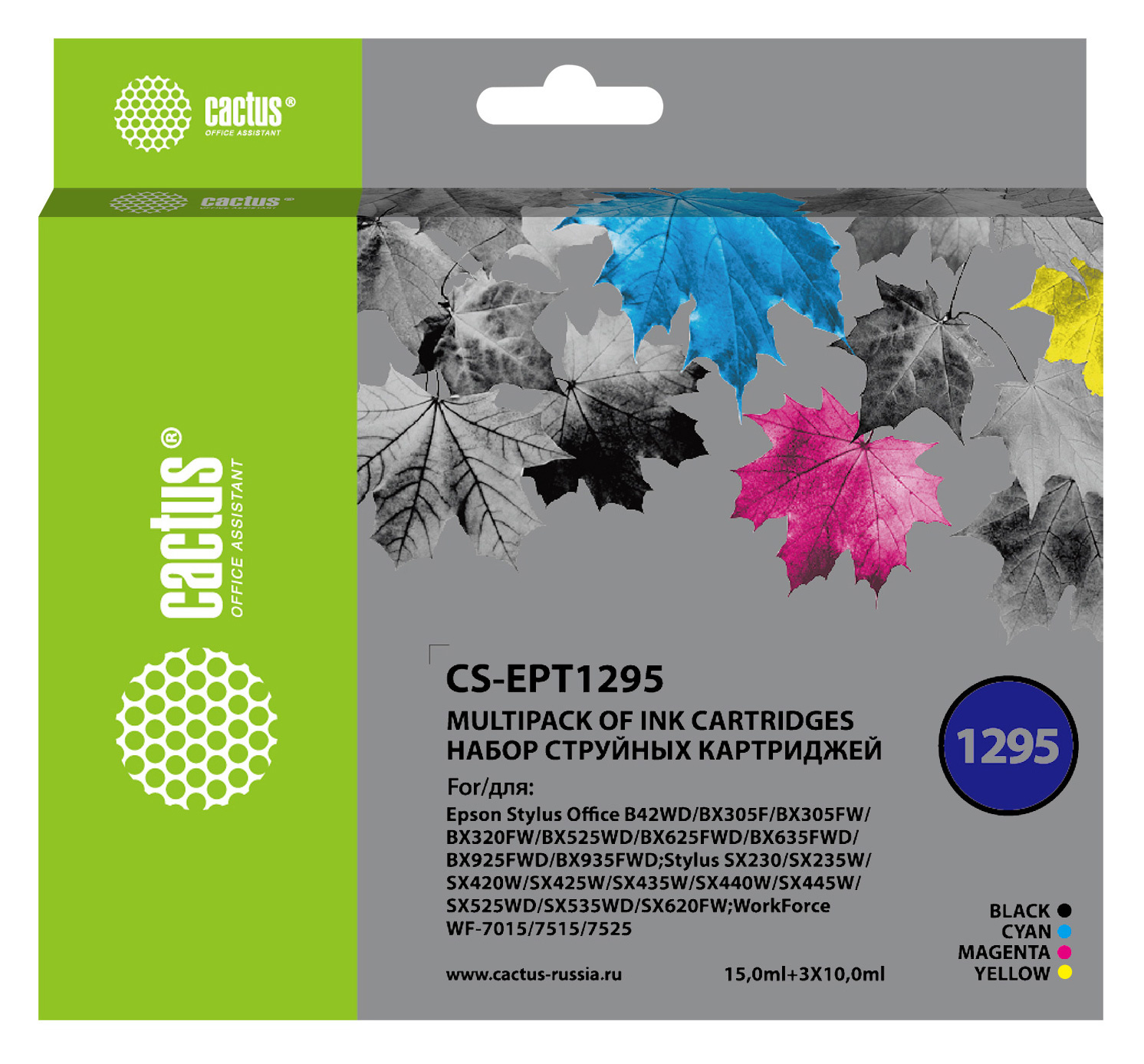Картридж струйный Cactus CS-EPT1295 T1295 черный/голубой/желтый/пурпурный набор (45мл) для Epson Sty