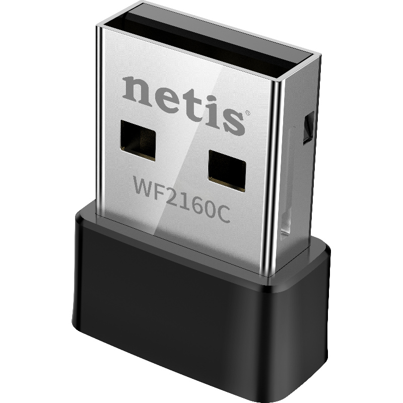 Сетевой адаптер Wi-Fi Netis WF2160C AC650 USB 2.0 (ант.внутр.) 1ант.