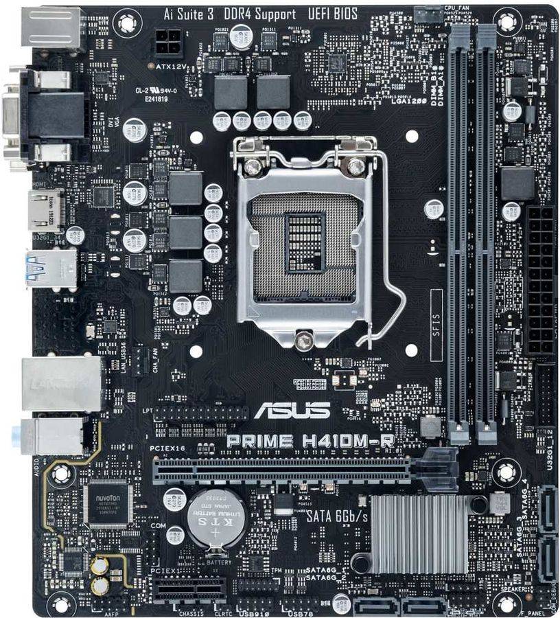 Материнская плата ASUS PRIME H410M-R