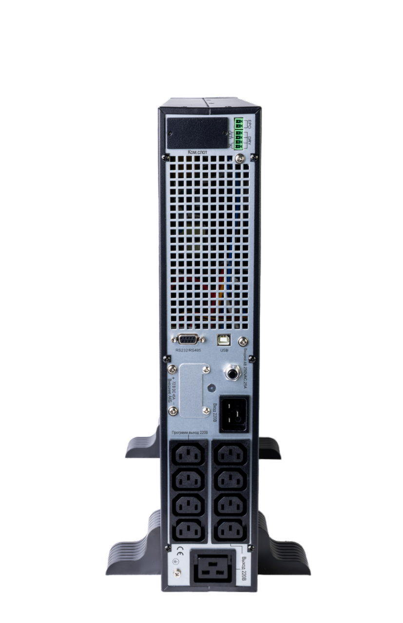 Источник бесперебойного питания Systeme Electriс SRT SRTSE1500RTXLIG1 1500Вт 1500ВА черный
