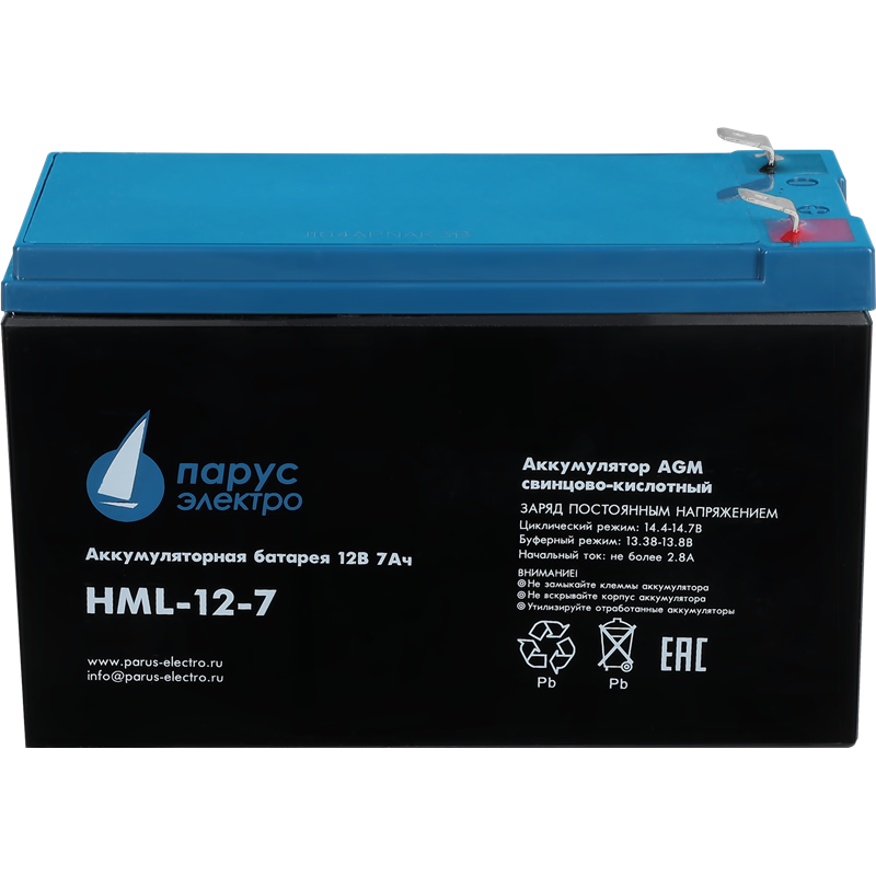 Парус электро HML-12-7
