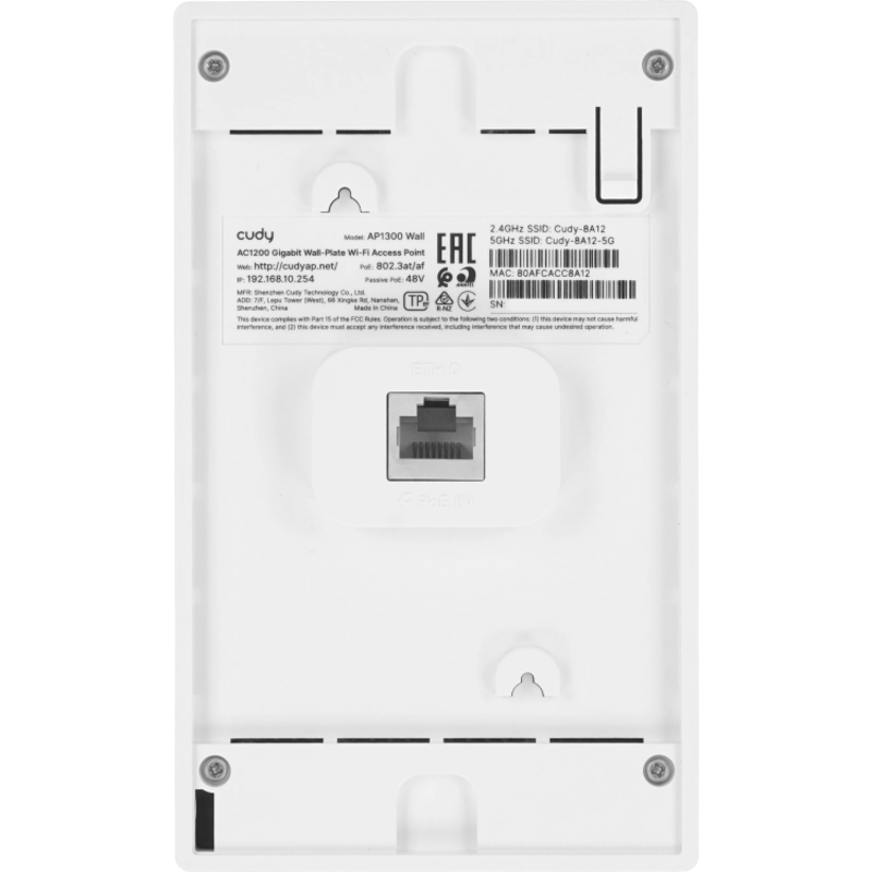 Cudy AP1300 Wall Встраиваемая в стену гигабитная точка доступа Wi-Fi AC1200, 2,4/5 ГГц, до 1167 Мбит