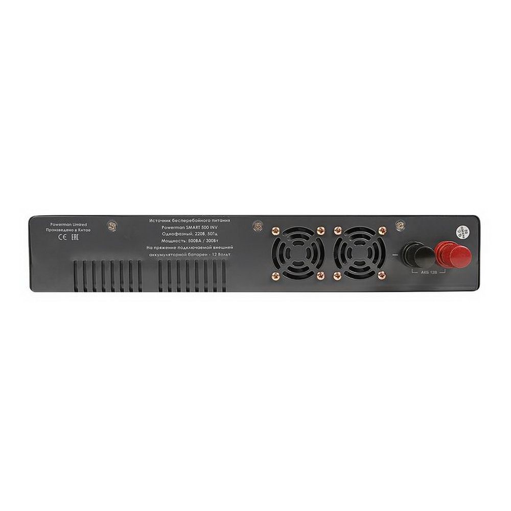 ИБП POWERMAN Smart 500 INV Graphite Мощность 500 ВА / 300 Вт, розетки Shuko - 2 шт. Стабилизирует на