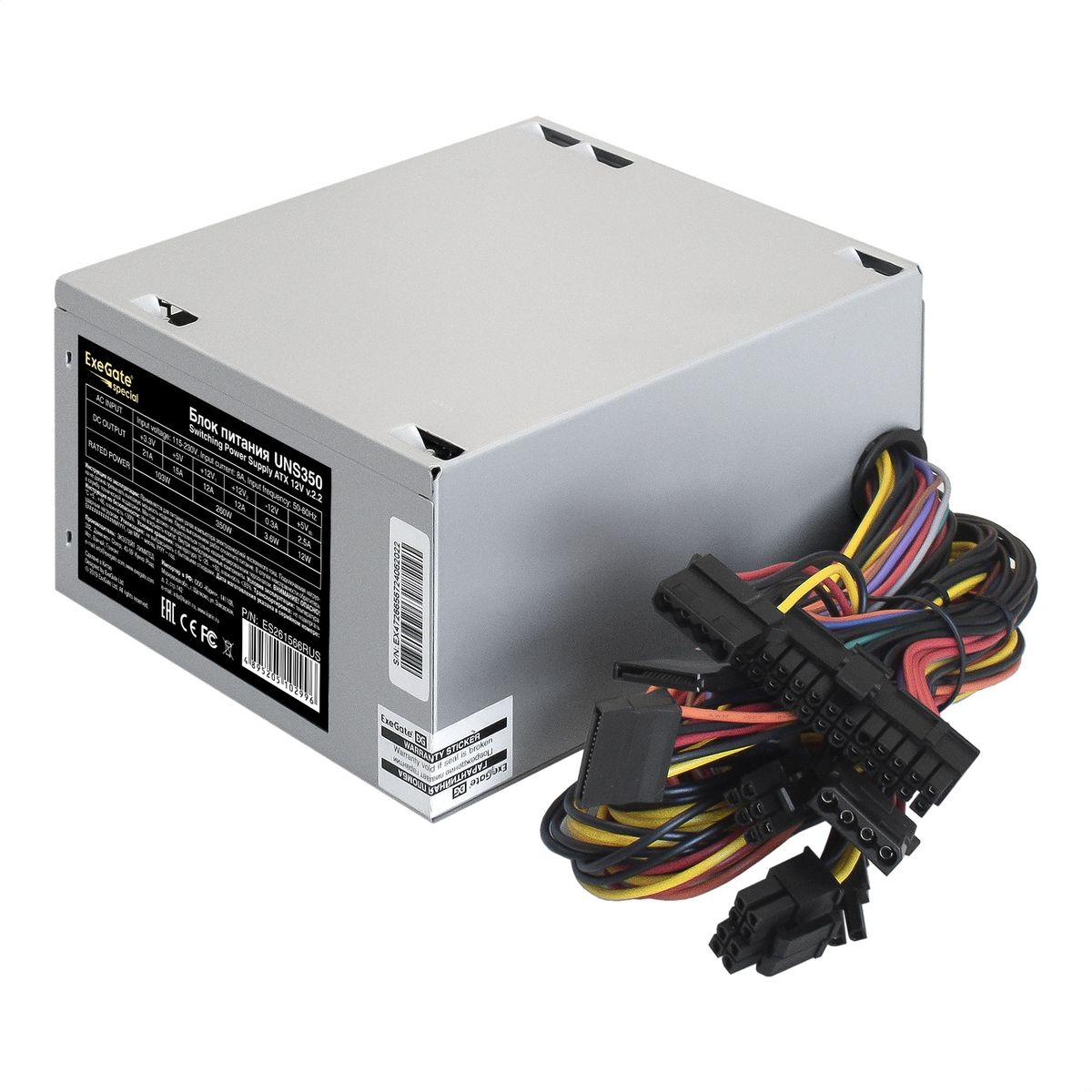 Exegate ES261566RUS Блок питания 350W Exegate Special UNS350, ATX, 12cm fan, 24p+4p, 3*SATA, 2*IDE, 