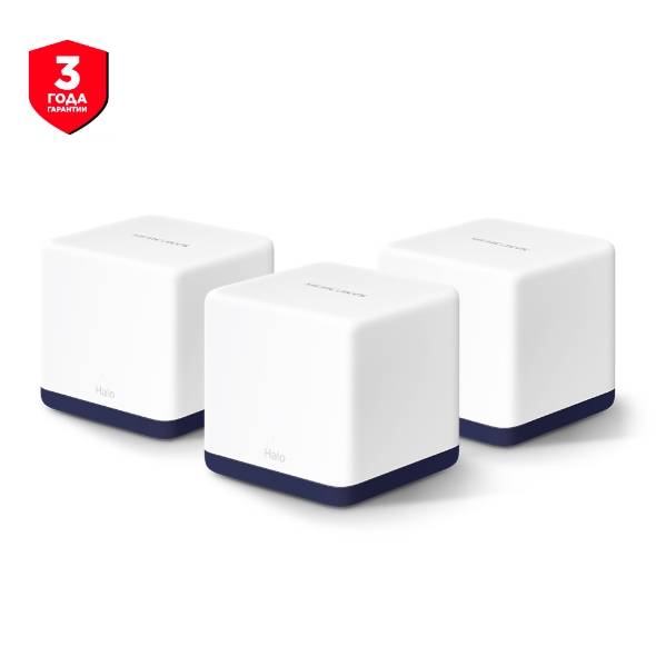 Бесшовный Mesh роутер Mercusys Halo H50G (HALO H50G(3-PACK)) AC1900 10/100/1000BASE-TX белый (упак.: