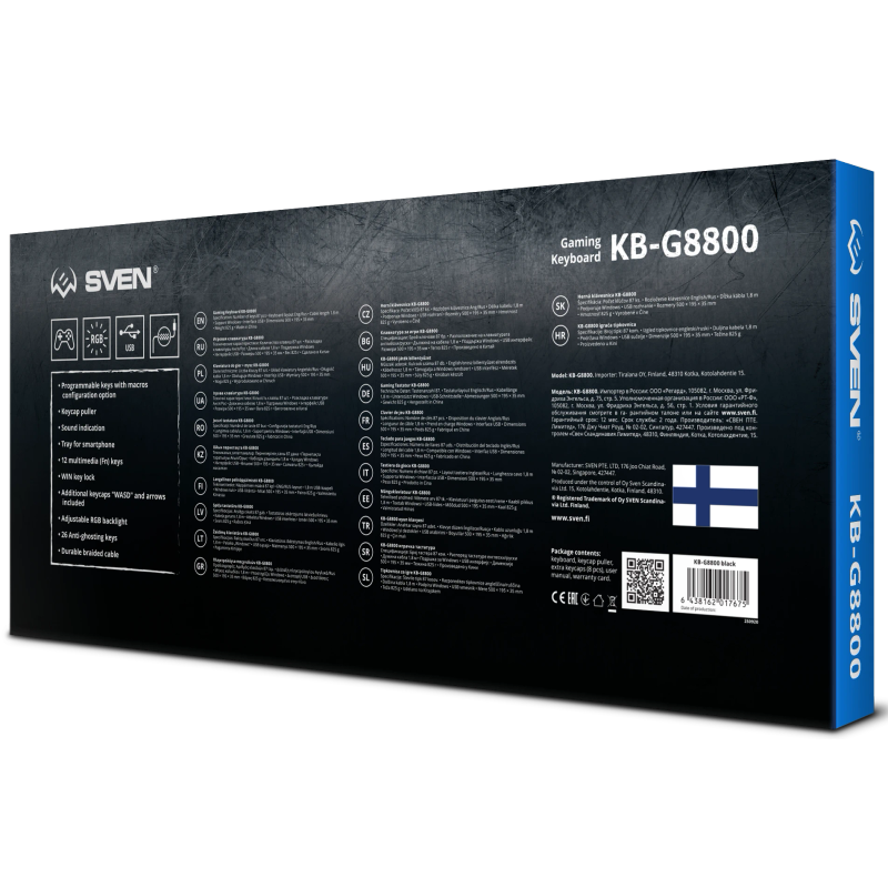 Игровая клавиатура Sven KB-G8800 SV-017675 109 кл, макросы, RGB-подсветка, звук. индикация, USB-порт
