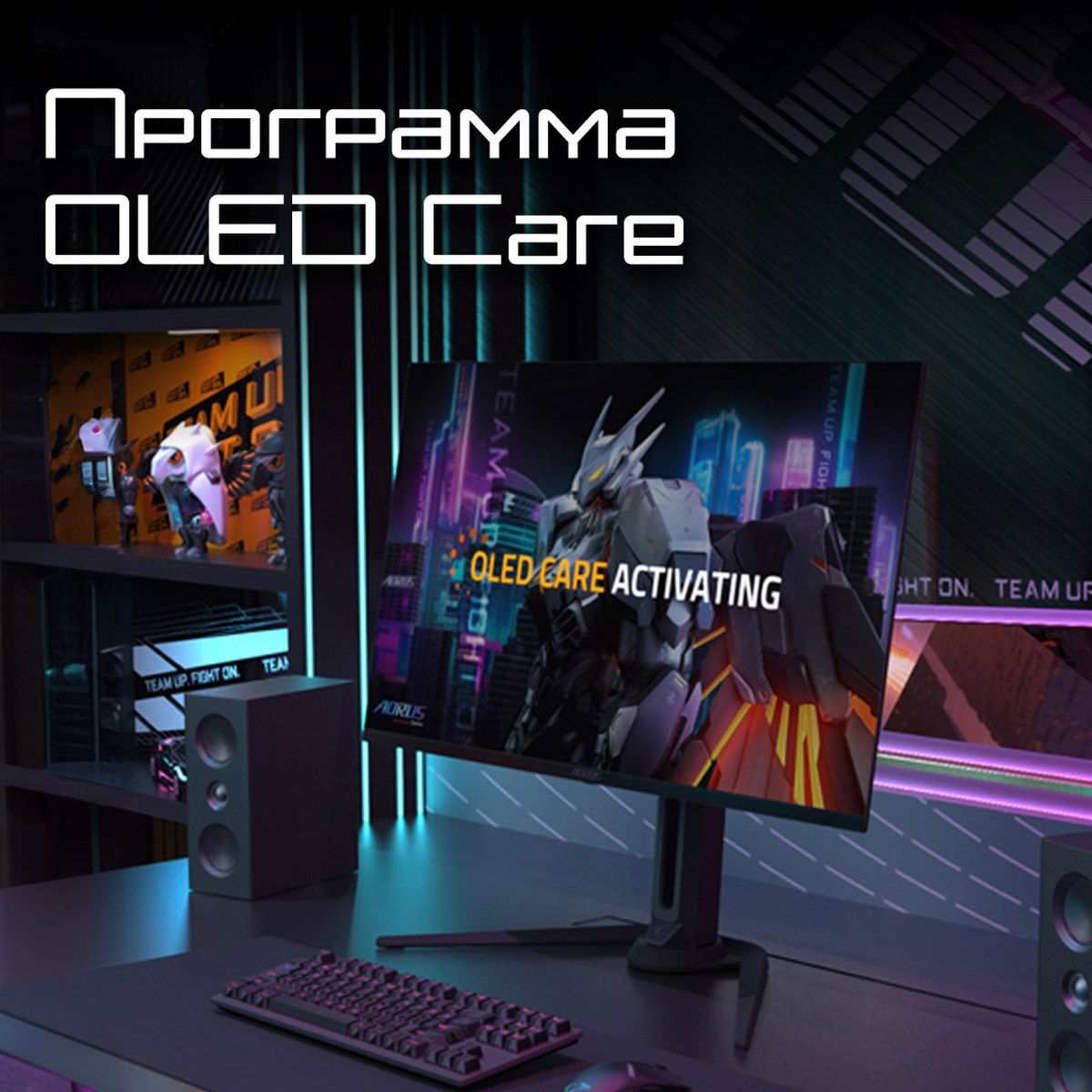 Монитор 31.5" Gigabyte AORUS FO32U2-EK Black (OLED, 3840 х 2160, 240Hz, 250 cd/m, 1000:1, 2xHDM
