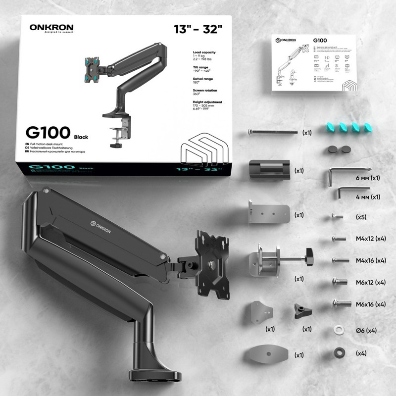 ONKRON G100 BLACK