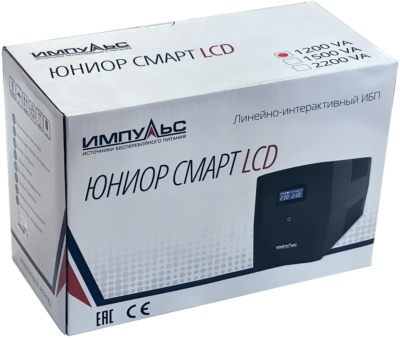 Источник бесперебойного питания Импульс 1200 720Вт 1200ВА черный