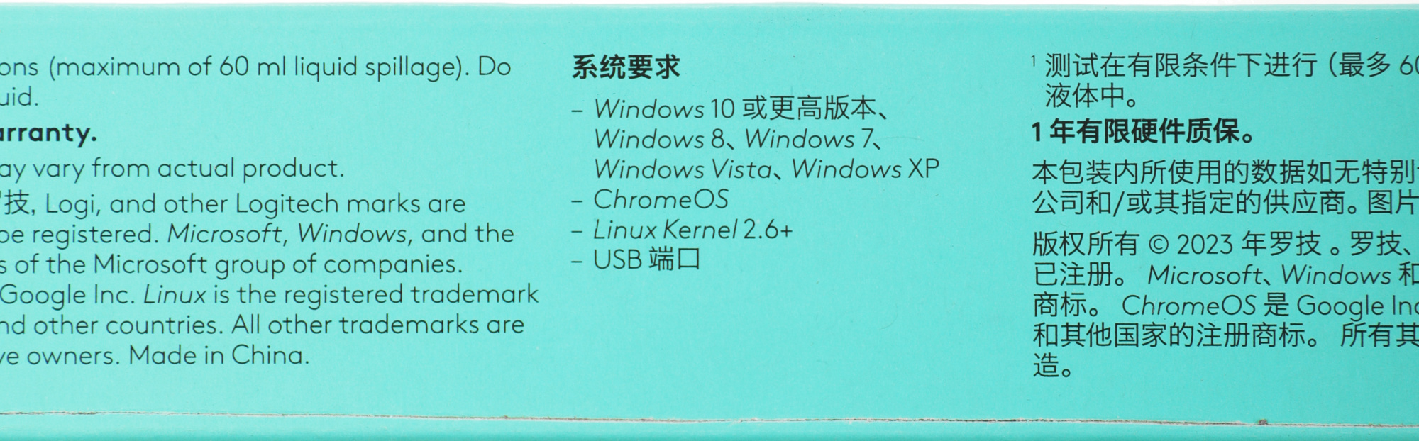 Клавиатура Logitech K120 черный USB (920-002583)