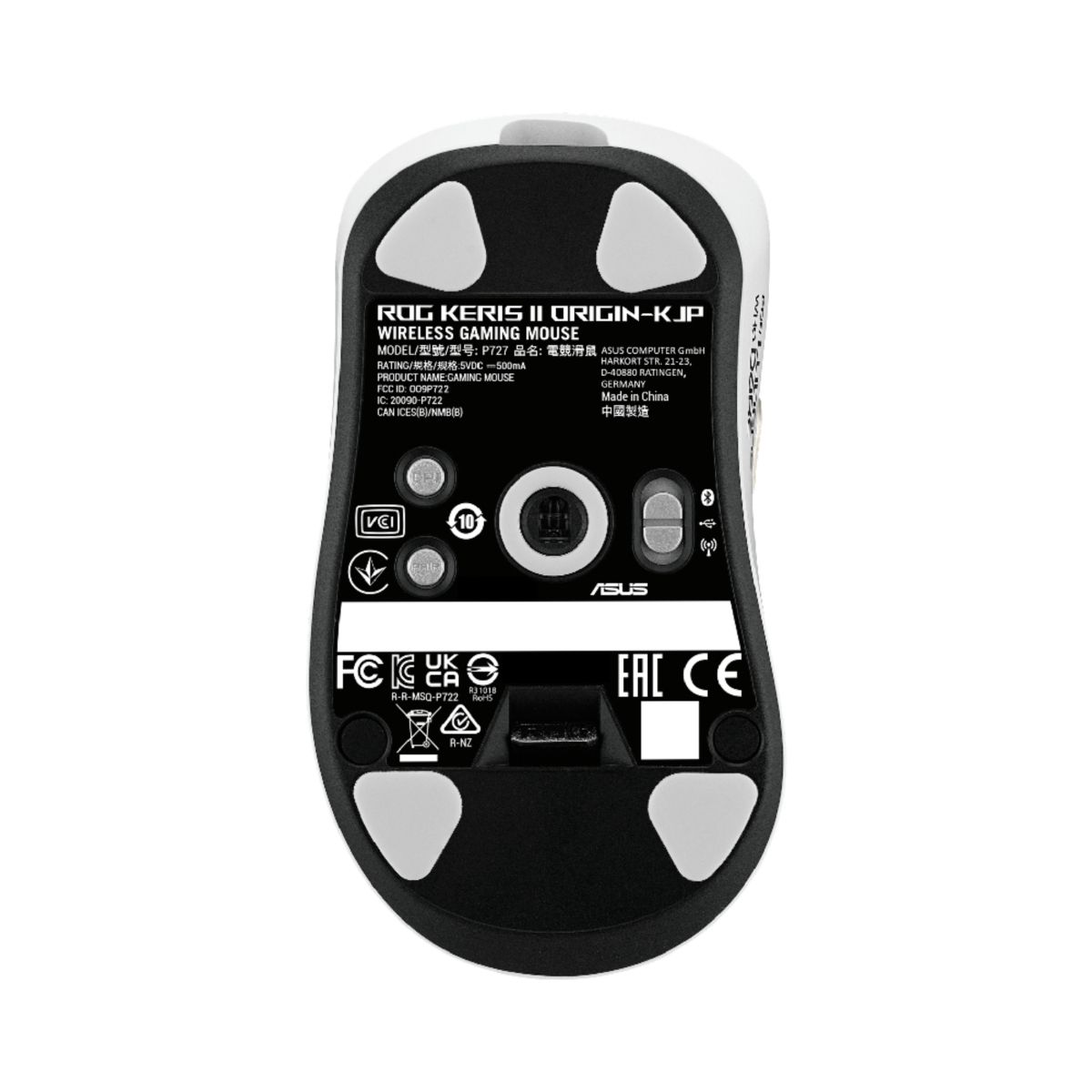 Мышь ASUS P727 ROG KERIS II ORIGIN-KJP/WHT 63g 42,000DPI USB 5buttons Bluetooth 5.1 2.4GHz