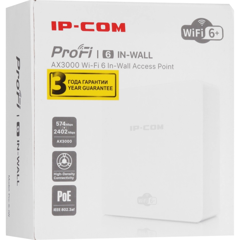 Точка доступа IP-Com Pro-6-IW AX3000 Wi-Fi белый