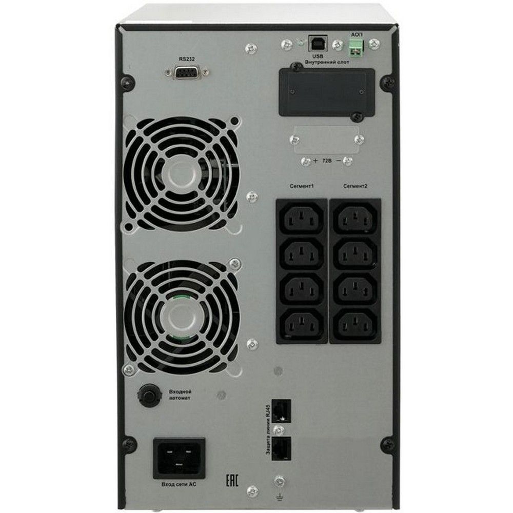 Источник бесперебойного питания Связь Инжиниринг СИПБ2БА.10-11 2000Вт 2000ВА черный