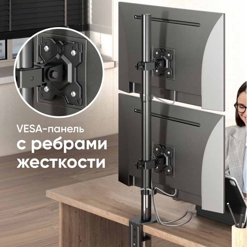 Кронштейн для мониторов Onkron D208E черный 13"-34" макс.16кг настольный поворот и наклон