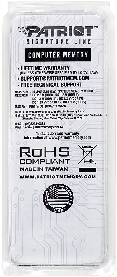 Память DDR5 32GB 4800MHz Patriot PSD532G48002S RTL PC5-38400 CL40 SO-DIMM 262-pin 1.1В dual rank Ret