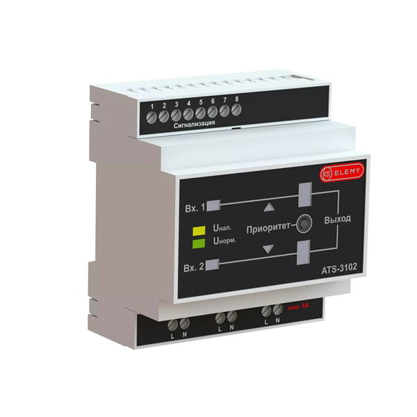 Автоматический ввод резерва ELEMY ATS 5DIN, 230V, 8А, in (2) клемма, out (1) клемма