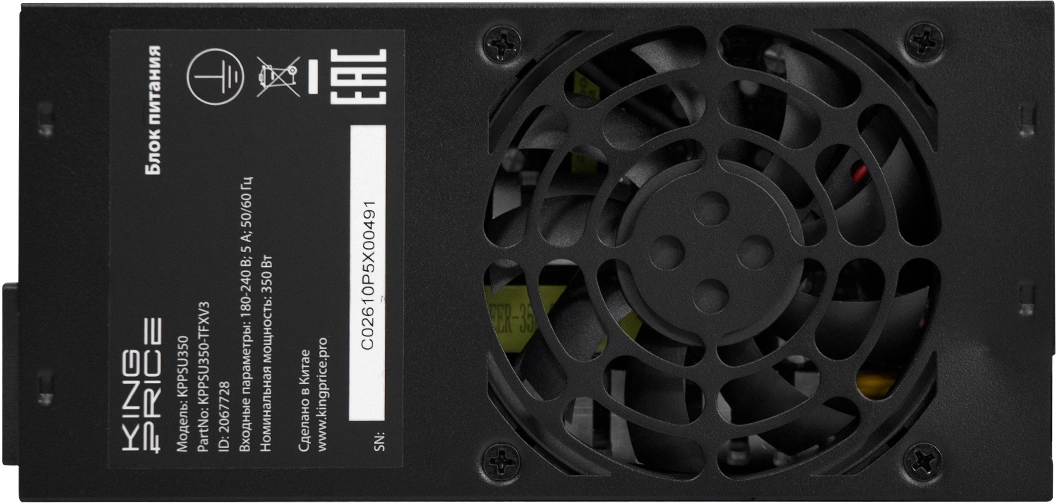 Блок питания KingPrice TFX 350W KPPSU350 (20+4pin) 80mm fan 3xSATA