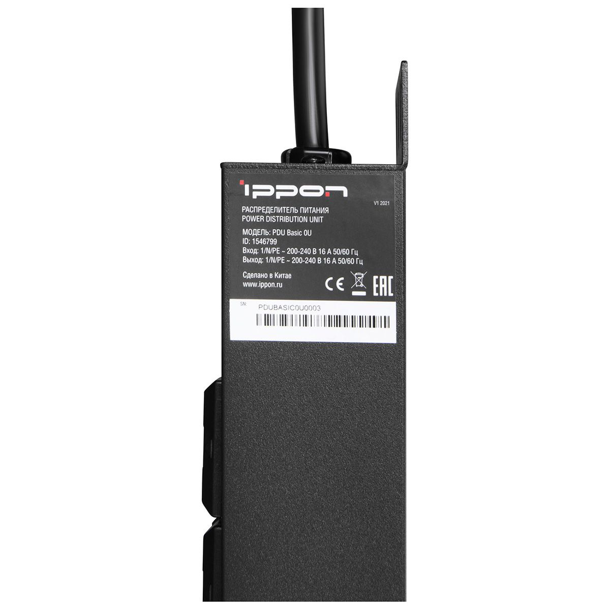 Ippon PDU Ippon Basic 0U {1546799}