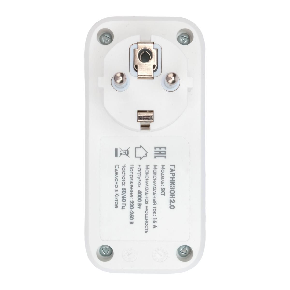 Гарнизон Сетевой фильтр  SKT-1-CU2-W 2.0 Мультипорт однорозеточный, 1р, 16А, 1xType-C, 2 х USB, ур.з