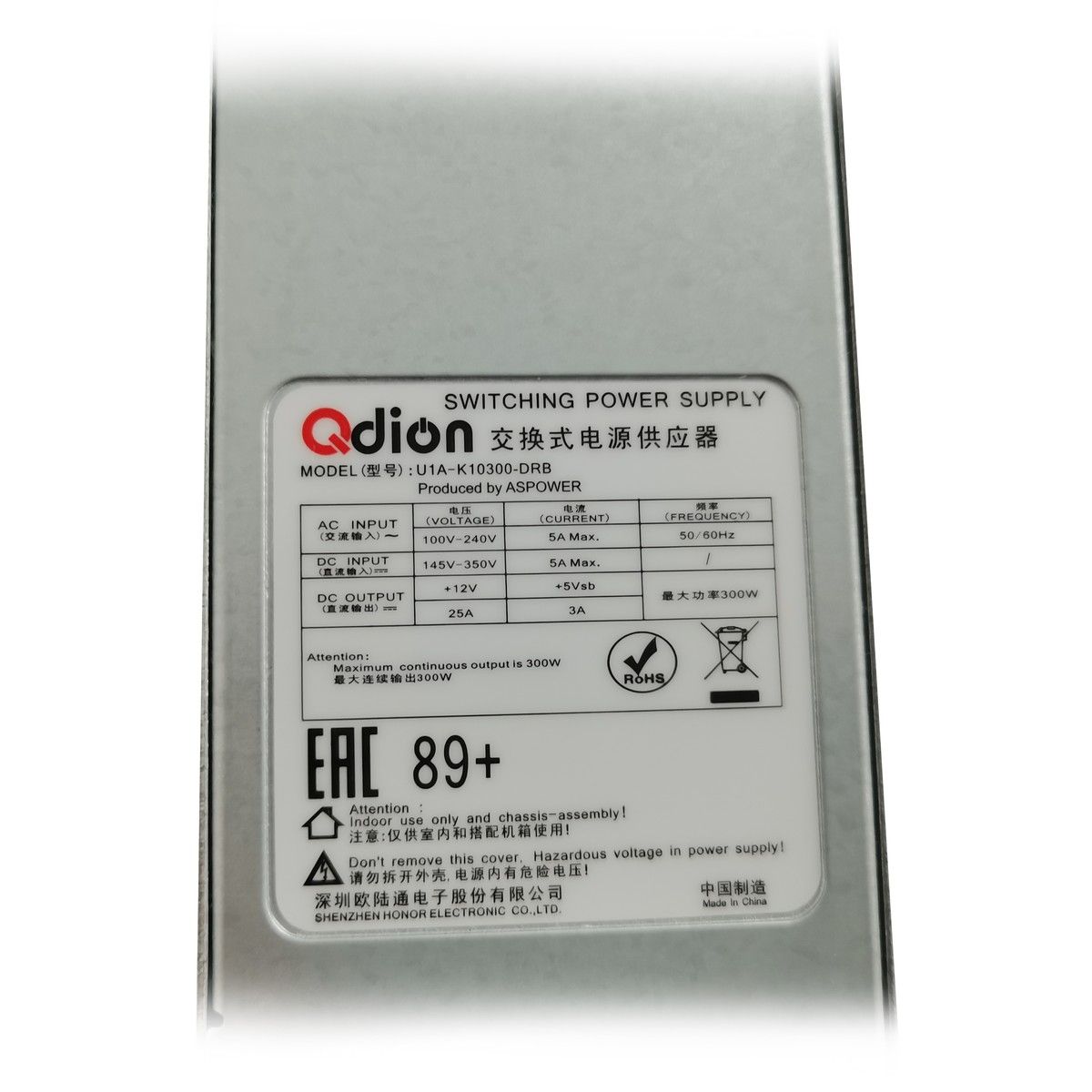 Блок питания Qdion U1A-K10300-DRB 1U Slim 300W (ШВГ=50.5*40*196mm), 89+, OEM (696060)