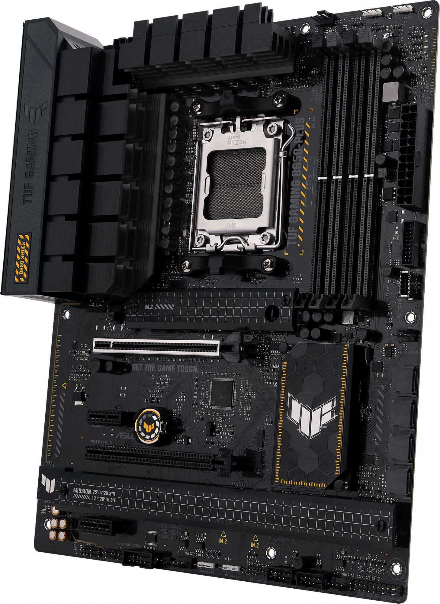 Материнская плата Asus TUF GAMING B650-PLUS Socket AM5 AMD B650 4xDDR5 ATX AC`97 8ch(7.1) 2.5Gg RAID