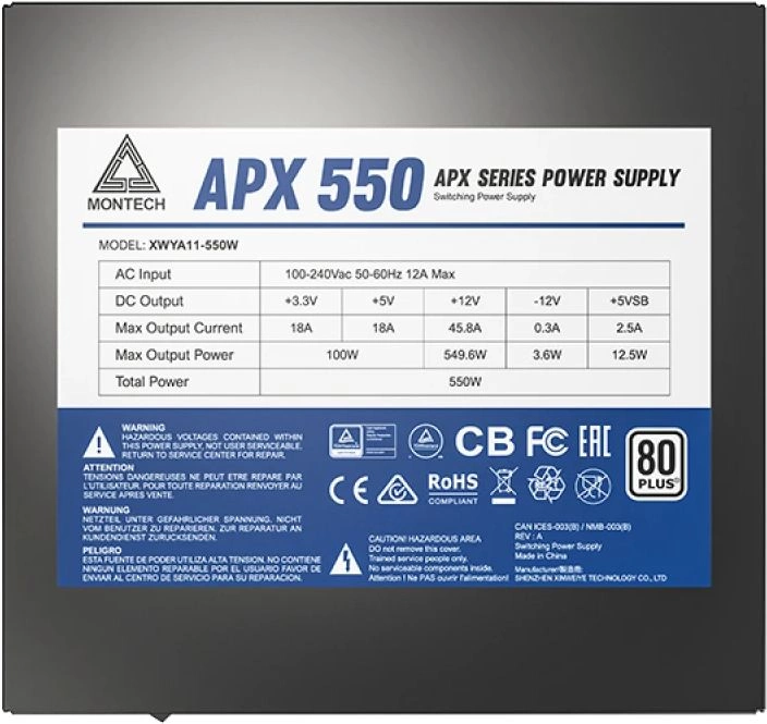 Блок питания Montech ATX 550W APX 550 80 PLUS WHITE (20+4pin) APFC 120mm fan 6xSATA RTL