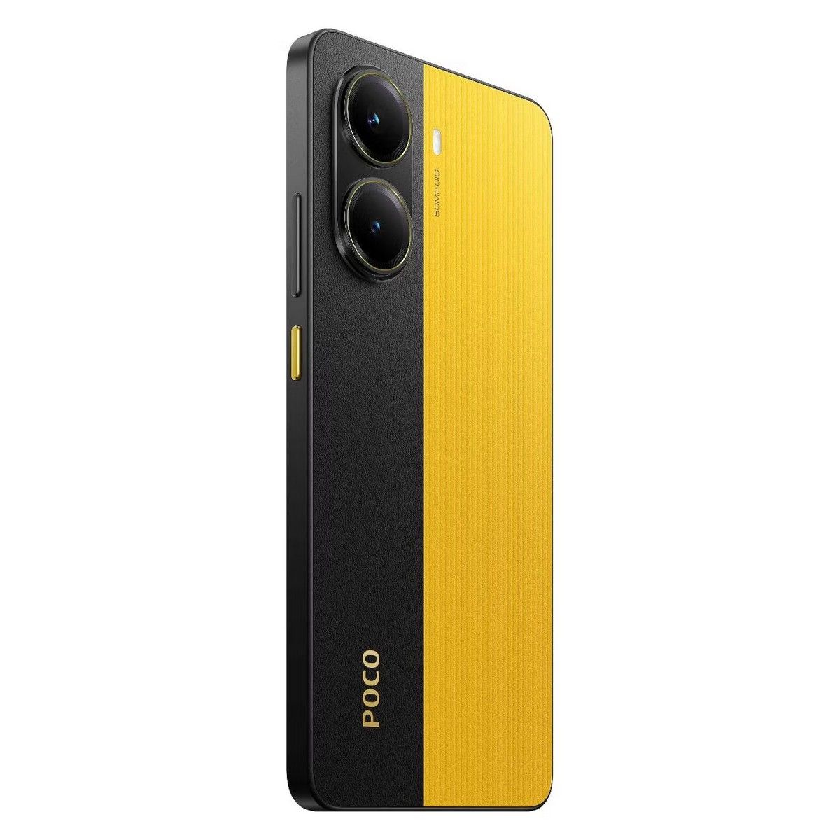 Смартфон POCO X7 Pro 5G 8+256Gb желтый (MZB0J37RU)